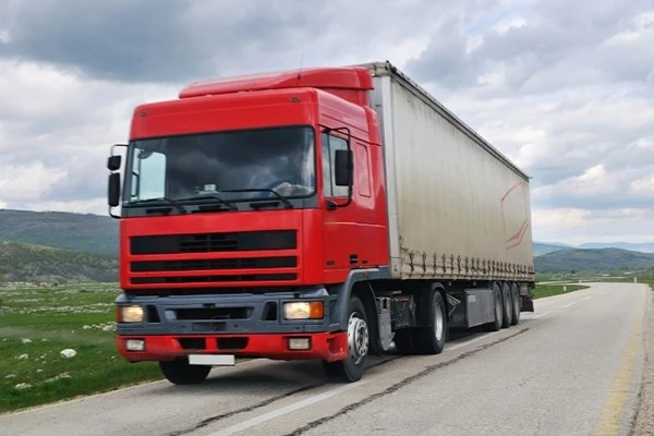 Ankara Kovancılar, Ambar